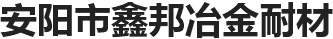 義烏牙科醫(yī)院醫(yī)師節(jié)宣傳片